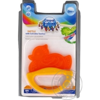 Canpol babies 13/107 Teethers Shapes in stock - buy, prices for COSMOS - photo 5