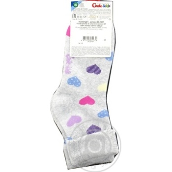 Conte Kids Sof-Tiki Children's Socks 22s - buy, prices for MegaMarket - photo 2