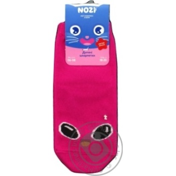 Sock Nozi - buy, prices for NOVUS - photo 1