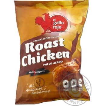 El Gallo Rojo With Fried Chicken Flavor Potato Chips 125g - buy, prices for - photo 1