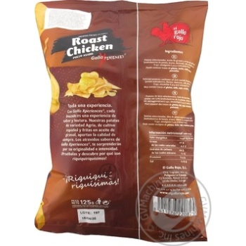 El Gallo Rojo With Fried Chicken Flavor Potato Chips 125g - buy, prices for - photo 2