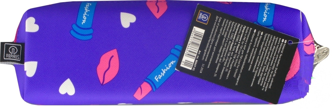 

Пенал Cool For School Fashion мягкий