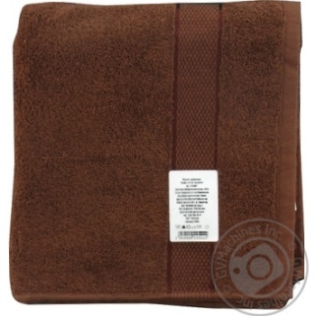 Aisha Terry Towel 50х90cm - buy, prices for NOVUS - photo 3