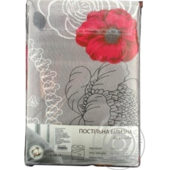 Biltex Unico Bedding Set 175х215cm - buy, prices for NOVUS - photo 4