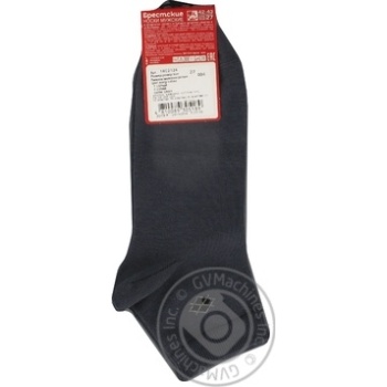 Brestskie Classic Dark Gray Shortened Man's Socks 27s - buy, prices for - photo 7