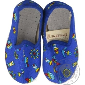 Bereginia House Boat Shoes for Nursery Age - buy, prices for - photo 5