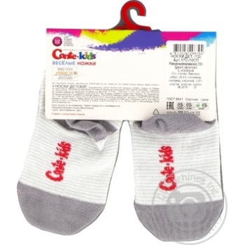 Conte Kids Funny Legs Light Gray Children's Socks 12s - buy, prices for - photo 4