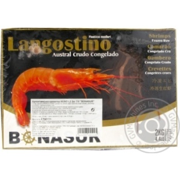 Delfin Hoso Argentinian L2 Shrimp 2 kg - buy, prices for NOVUS - photo 1