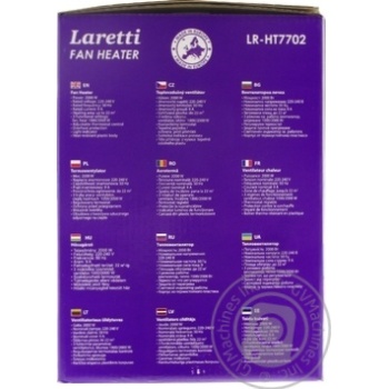 Тепловентилятор Laretti 2000W LR-HT7702 - купить, цены на ULTRAMARKET - фото 2