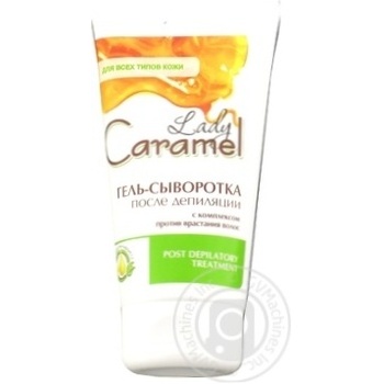 Caramel Gel-Serum after Depilation 150ml - buy, prices for MegaMarket - photo 2