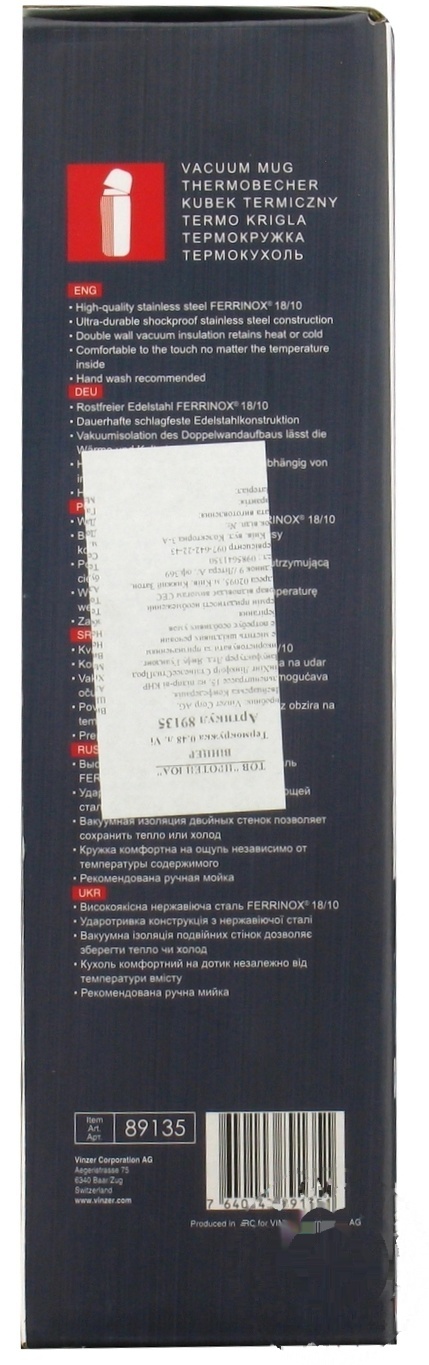 

Термокружка Vinzer 0,48л