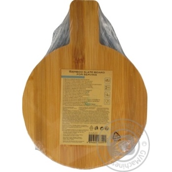 Tarrington House cutting board bamboo 29.5cm - buy, prices for METRO - photo 2