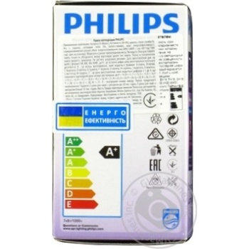 Лампа Philips светодиодная холодный свет 7W-55W E27 - купить, цены на - фото 3