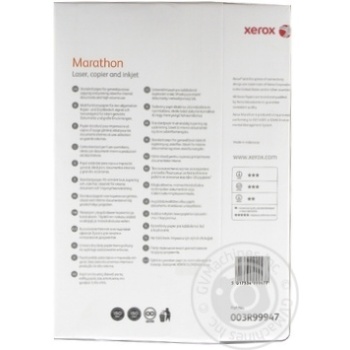 Папір Xerox Marathon A4 500шт - купити, ціни на ULTRAMARKET - фото 2