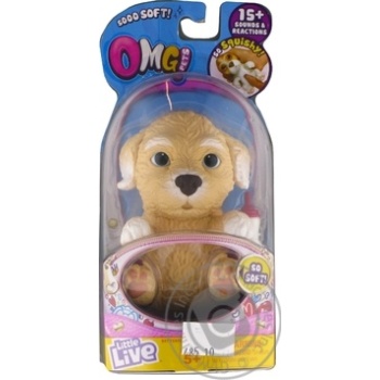 Soft Hearts Poodles Newborn Puppy Toy - buy, prices for - photo 1