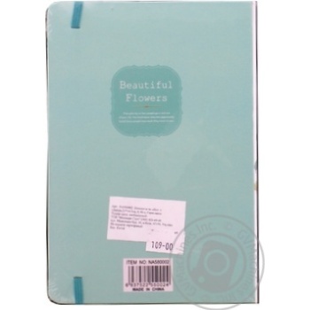 Malevaro Beautiful Flowers Notebook 21x14.5cm 80 Sheets - buy, prices for ULTRAMARKET - photo 2