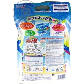 Goo.N Boys Panties-Diapers For Swimming From 12kg 80-100cm Big XL - buy, prices for NOVUS - photo 2