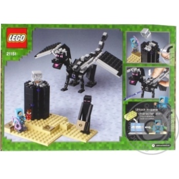 Lego Minecraft The End Battle Building Set 21151 - buy, prices for Auchan - photo 5