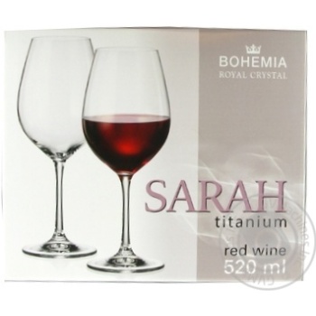 Bohemia Sarah Set of White Wine Glasses 6pcs 520ml - buy, prices for NOVUS - photo 1