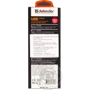 Кабель Defender Pro USB 2.0 AM-LightningM 1м - купити, ціни на NOVUS - фото 2