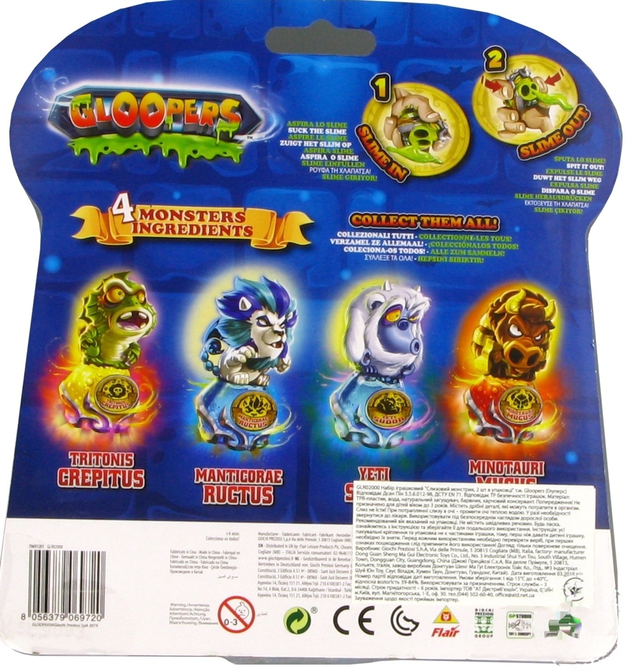 

Набор игрушечный Gloopers слизистый монстрик 2шт