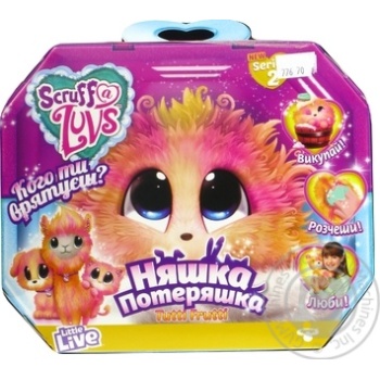 Worlds Apart Lost Nyasha Orange Melange Surprise Toy - buy, prices for Auchan - photo 1