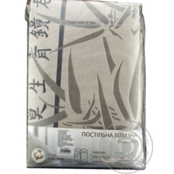 Biltex Poezija Shodu Family Bedding Set 145х215cm - buy, prices for NOVUS - photo 2