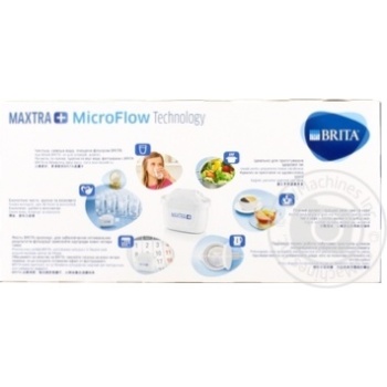 Brita Maxtra cartridge for water 3pcs - buy, prices for METRO - photo 3