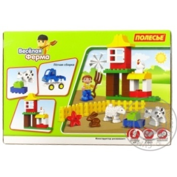 Polesie Maxi Farm Frenzy Construction Set 39elements - buy, prices for MegaMarket - photo 2