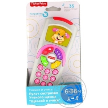 Fisher-Price Smart Control Desk - buy, prices for Auchan - photo 1