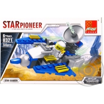 Peizhi Space Transport Construction Toy 0323 - buy, prices for NOVUS - photo 1