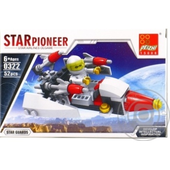 Peizhi Space Transport Construction Toy 0321 - buy, prices for - photo 3