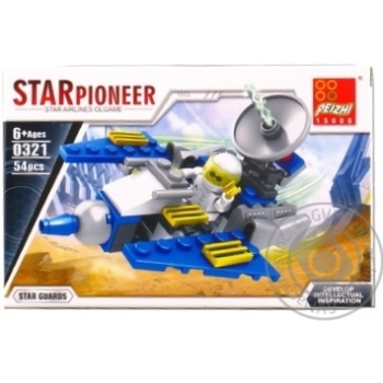 Peizhi Space Transport Construction Toy 0324 - buy, prices for - photo 1