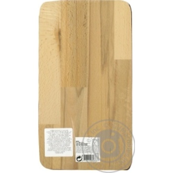 Koopman Cutting Wooden Board 27.5х15х1cm - buy, prices for NOVUS - photo 3