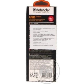 Кабель Defender Pro USB 2.0 AM-LightningM 1м - купити, ціни на NOVUS - фото 3