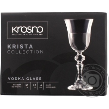 Набор рюмок Krosno Mixology 6шт. 50мл - купити, ціни на - фото 1