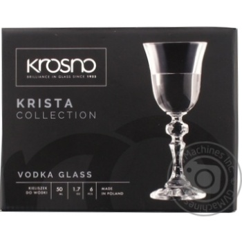 Krosno Mixology glass pack for vodka 6 pieces 50ml - buy, prices for METRO - photo 1