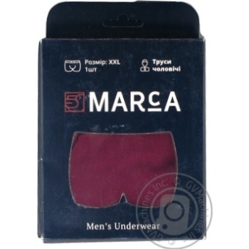 Трусы Marca Boxer мужские бордовые 54-56р ХXL