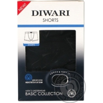 Diwari Basic Nero Men's Shorts 110-114s