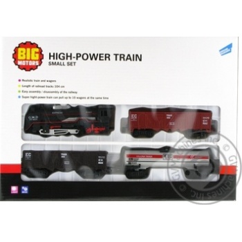 Big Motors Railway with 3 Carriages Toy Set - buy, prices for MegaMarket - photo 1