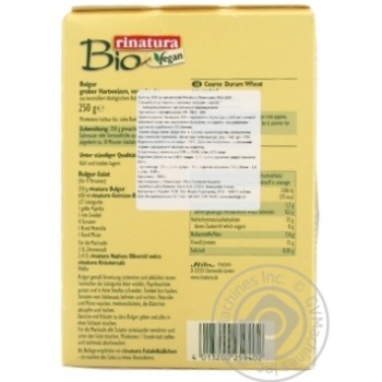 Rinatura Organic Bulgur 250g - buy, prices for - photo 2