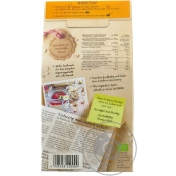 Seeberger Bio Porridge with Raspberries 400g - buy, prices for MegaMarket - photo 2