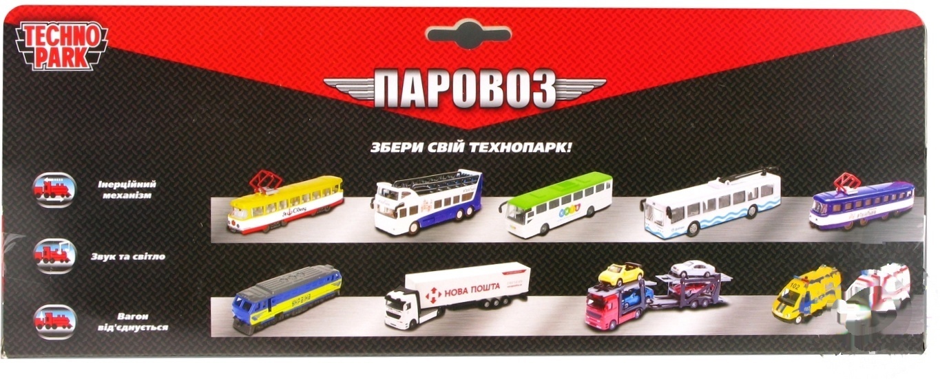 

Игрушка Технопарк Паровоз с вагоном свет звук