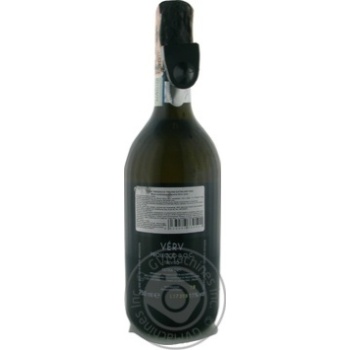 Вино Andreola VERV Prosecco Treviso Extra Dry 11% 0,75л - купити, ціни на - фото 2