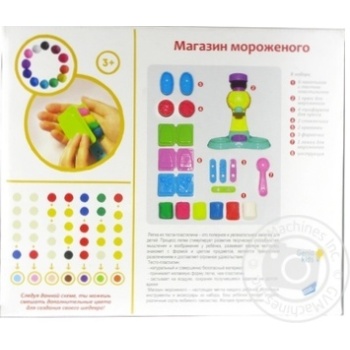 Genio Kids Ice Cream Shop Children's Creativity Set - buy, prices for MegaMarket - photo 2