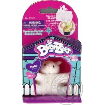 BeanZees Baba Lamb Soft Toy - buy, prices for MegaMarket - photo 1