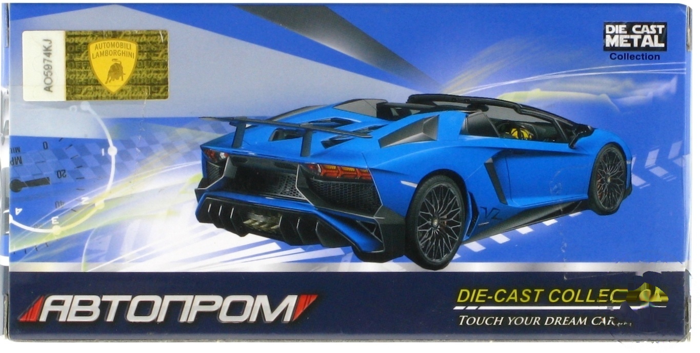 

Игрушка автомодель Автопром lamborghini gallardo 1:43