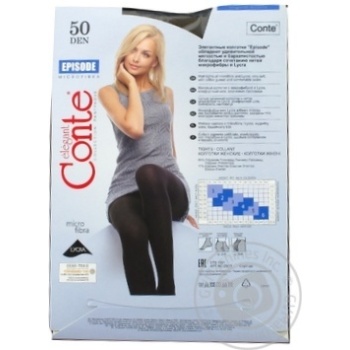 Conte Elegant Episode Shade Women's Tights 6s 50den - buy, prices for Vostorg - photo 2