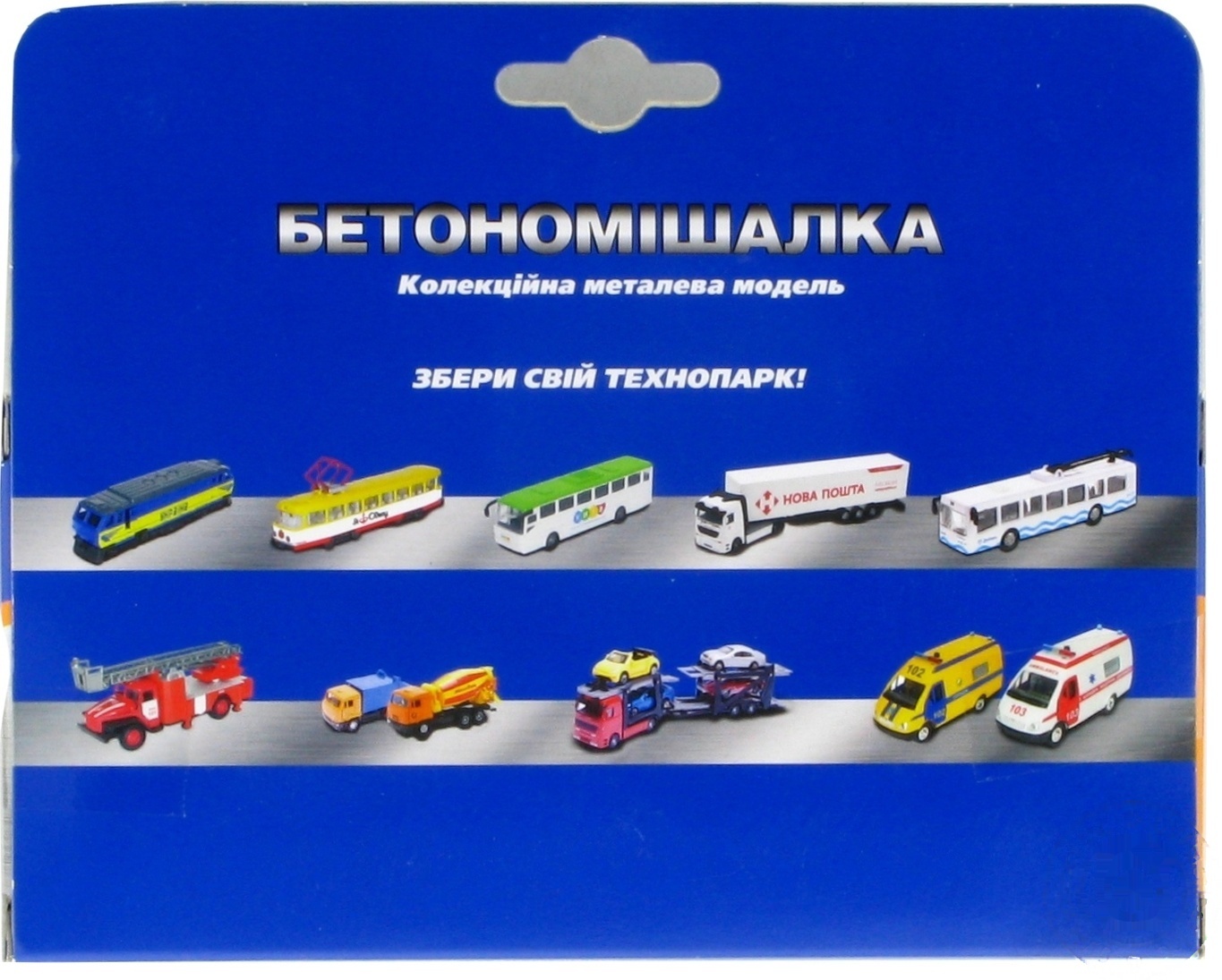 

Игрушка Технопарк Камаз Бетономешалка