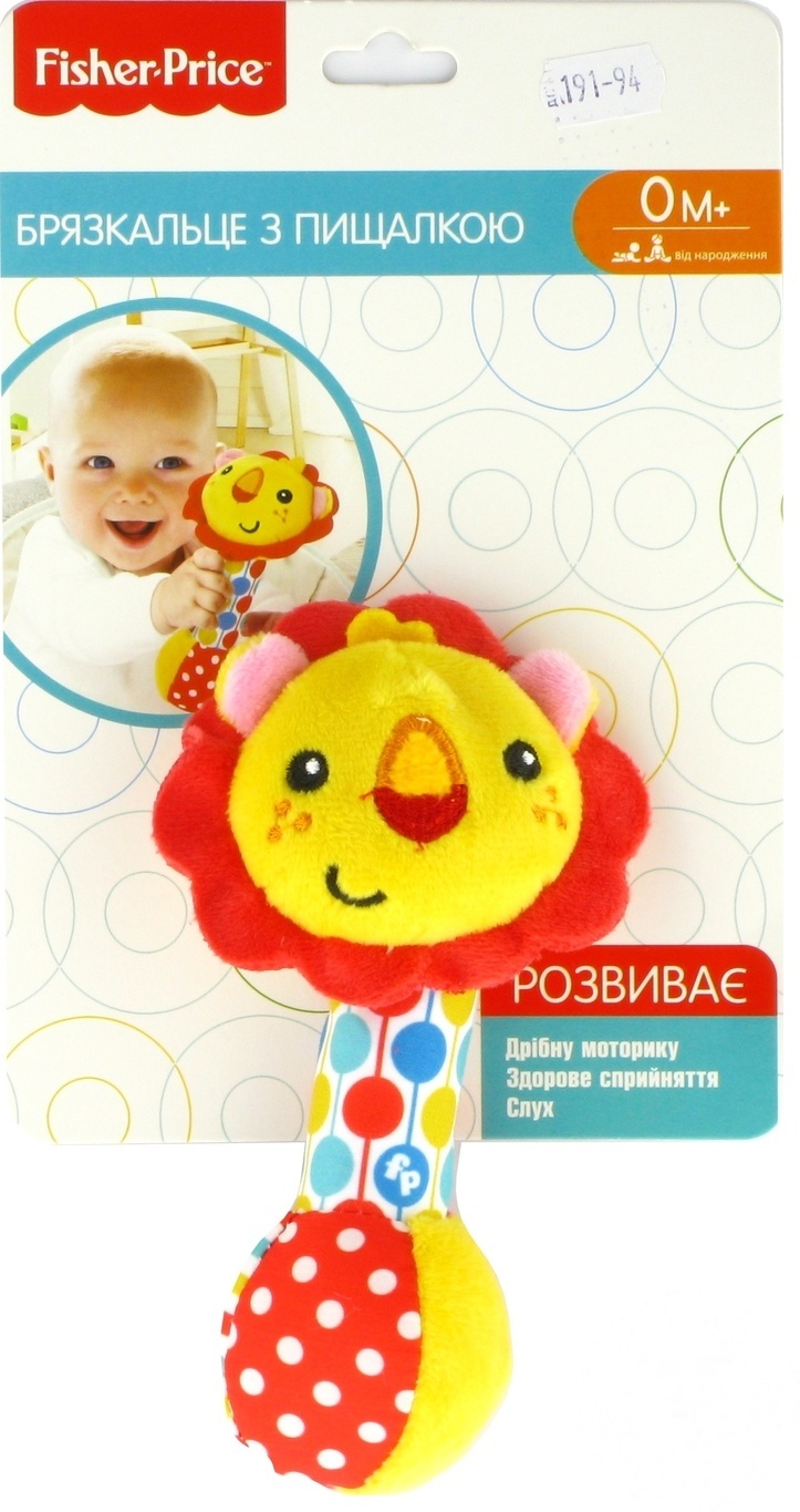 

Погремушка Fisher Price Львёнок